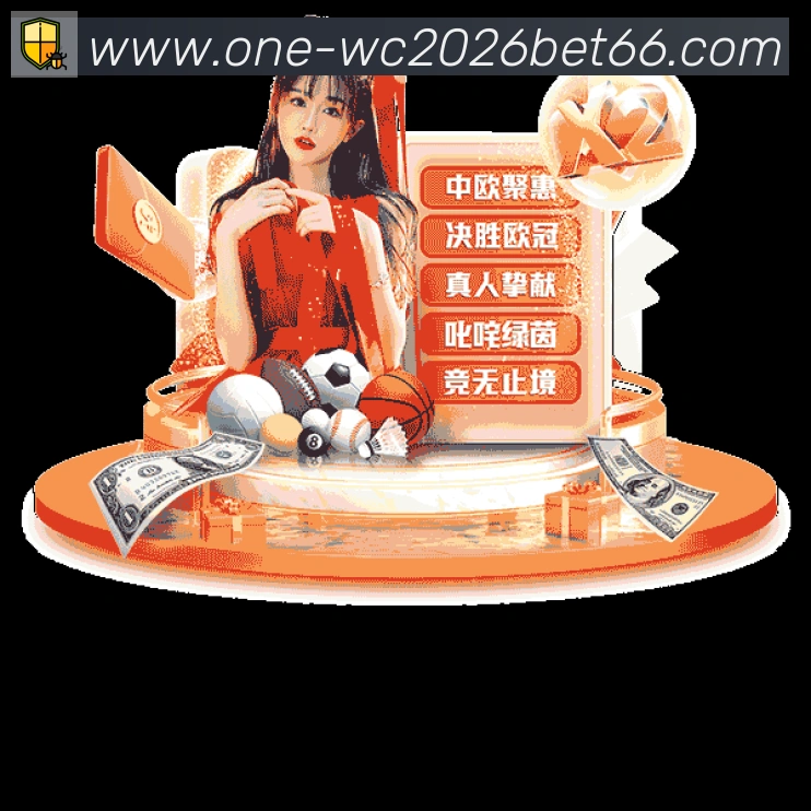 App 展示图