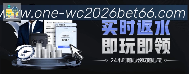 体育App 体育App